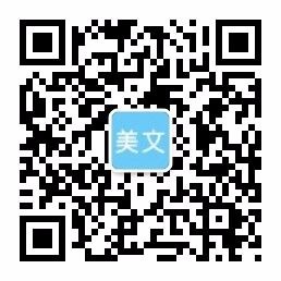 伟德体育手机客户端,伟德betvictot手机版
